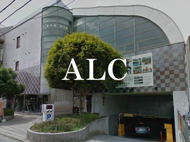 その他　フィットネスクラブ ティップネス/東武練馬（その他）まで757m