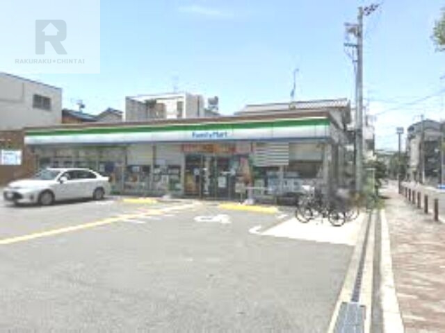 コンビニ　ファミリーマート豊新二丁目店（コンビニ）まで411m