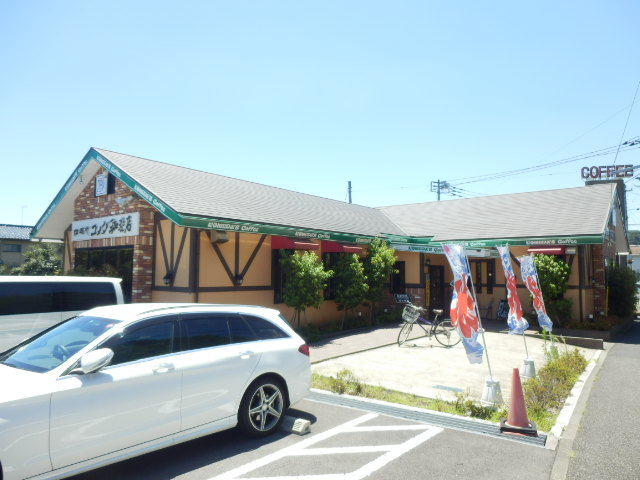 飲食店　コメダ珈琲店こどもの国店（飲食店）まで700m