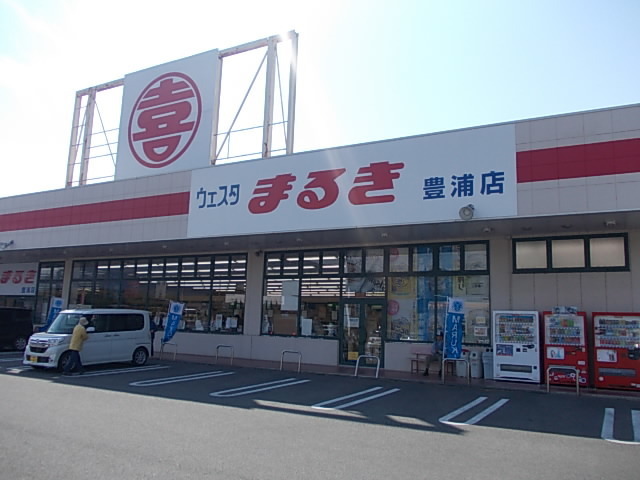 その他　まるき（その他）まで2000m