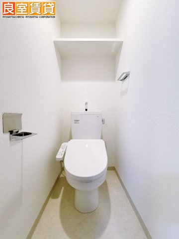 トイレ　温水洗浄便座