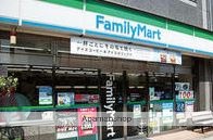 コンビニ　ファミリーマート（コンビニ）まで345m