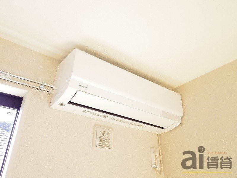 その他設備　～同仕様写真～