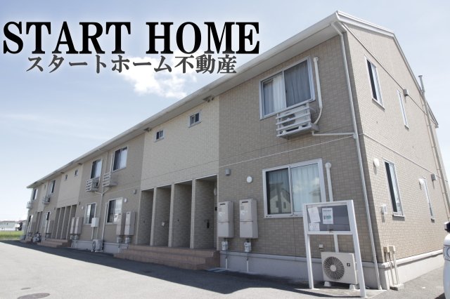 建物外観　おしゃれな外観です