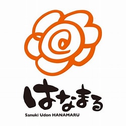 飲食店　はなまるうどん 徳島藍住店（飲食店）まで725m
