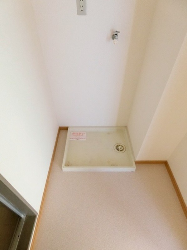 その他　図面と現状に相違がある場合には現状を優先