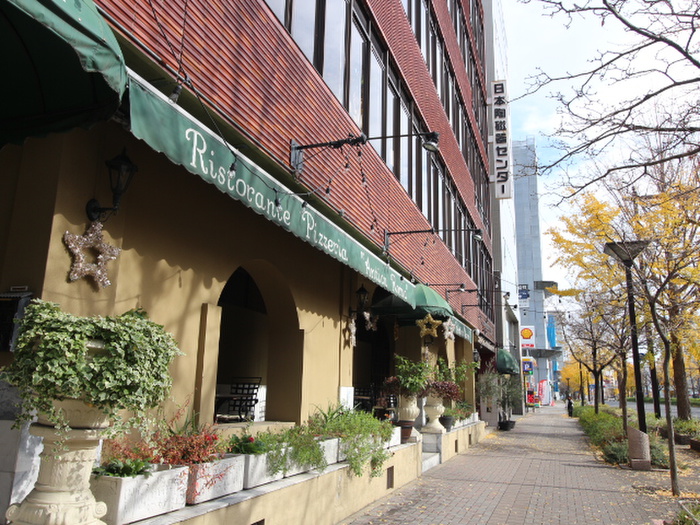 飲食店　アンティカローマ（飲食店）まで130m