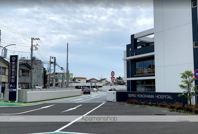 病院　聖隷横浜病院（病院）まで581m