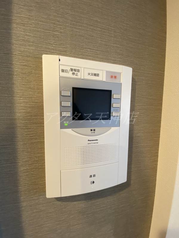 セキュリティ　同シリーズの写真を使用。