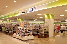 スーパー　セリア 北浦和店（スーパー）まで954m