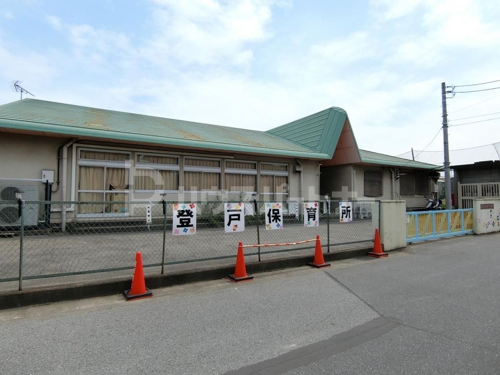 幼稚園・保育園　登戸保育所（幼稚園・保育園）まで210m