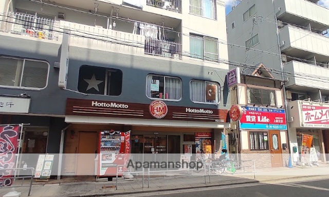 その他　ほっともっと東淀川小松（その他）まで159m