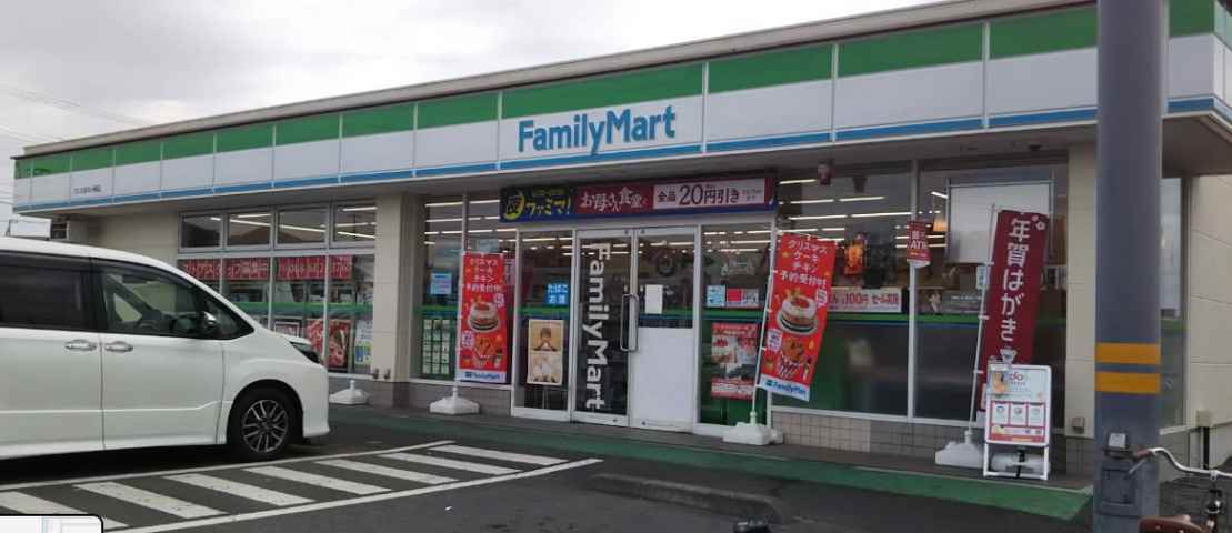 コンビニ　ファミリーマートさいたま丸ヶ崎店（コンビニ）まで3133m
