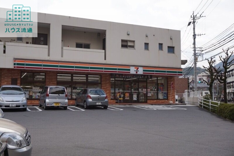 コンビニ　セブンイレブン長崎宝栄町店（コンビニ）まで126m