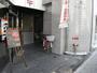 郵便局　大阪東天満郵便局（郵便局）まで47m