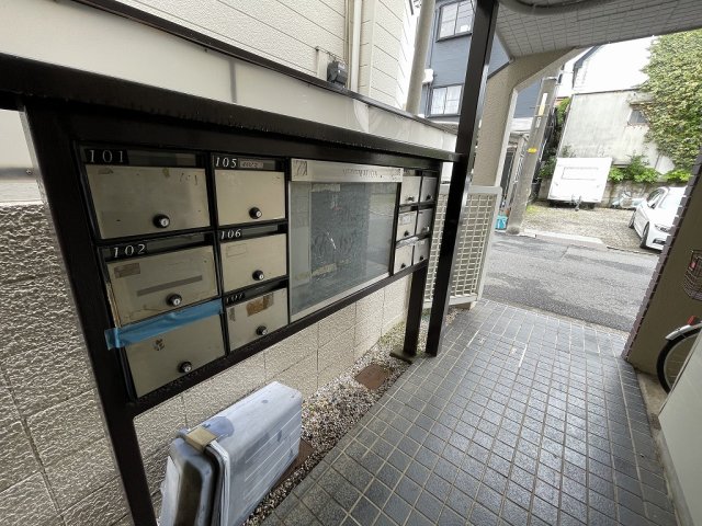 その他共有部分