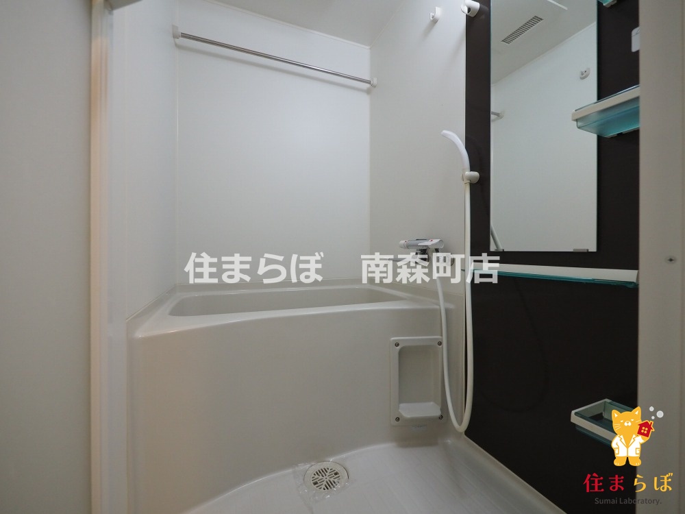 バス・シャワールーム　一日の終わりに使う場所