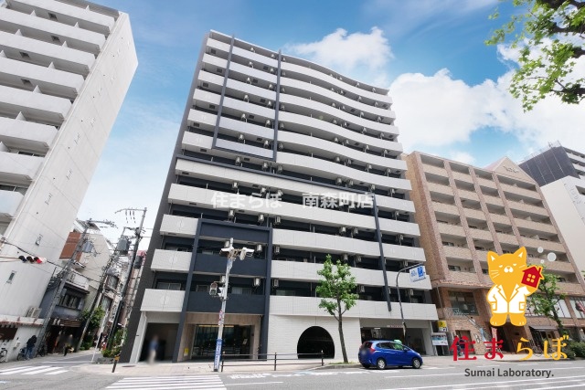 建物外観　★ ★ 口コミ平均4.94のお店 ★ ★