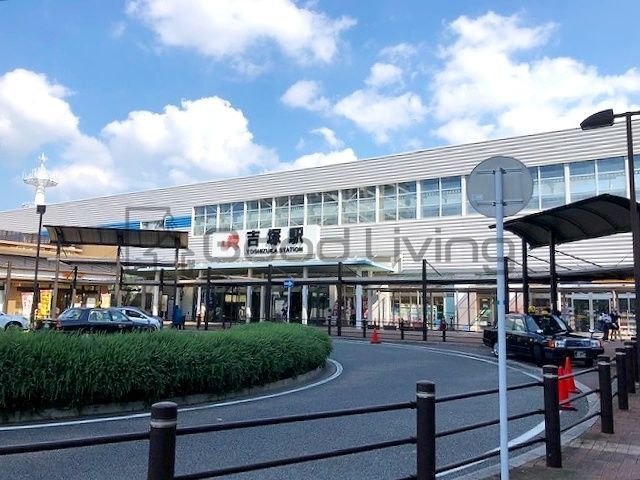 ショッピングセンター　えきマチ1丁目吉塚（ショッピングセンター）まで1480m