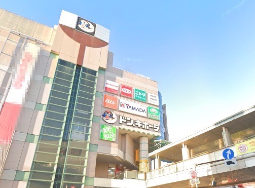 その他　ドン・キホーテ（その他）まで1203m