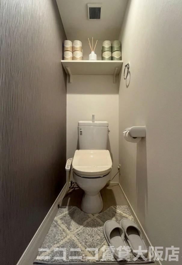 トイレ　同タイプイメージ写真のため現況を優先いたします。