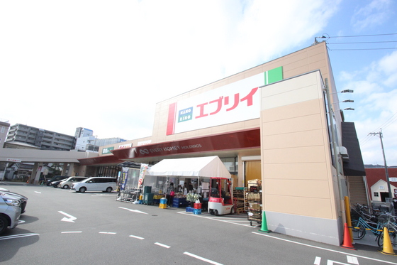 スーパー　業務スーパーエブリイ楠木店（スーパー）まで508m