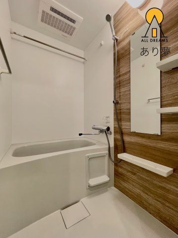 バス・シャワールーム　別部屋参考写真