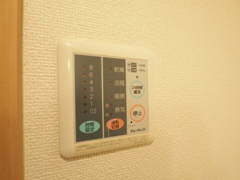 その他設備　別号室イメージ