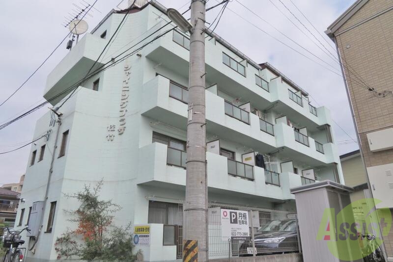 建物外観　仙台市太白区鹿野３－１１－６「シャイニングプラザ佐竹」