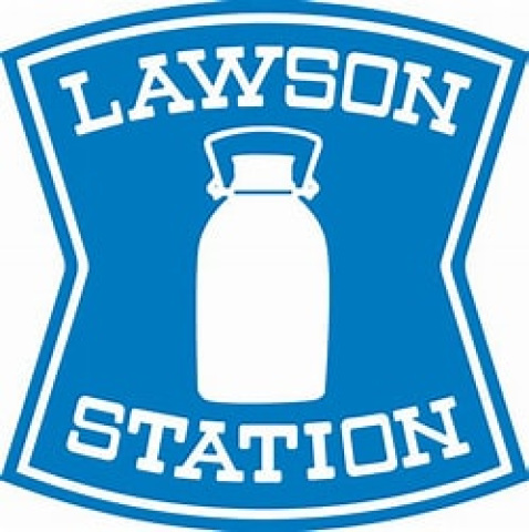 コンビニ　ローソン（コンビニ）まで280m