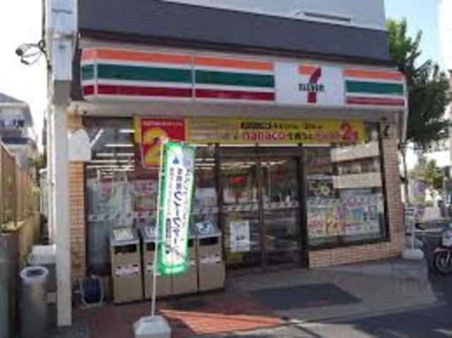 コンビニ　セブンイレブン横浜洋光台中央店（コンビニ）まで493m