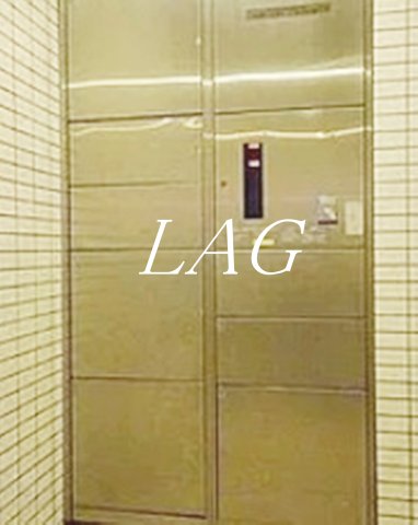 その他共有部分　宅配ボックスです。