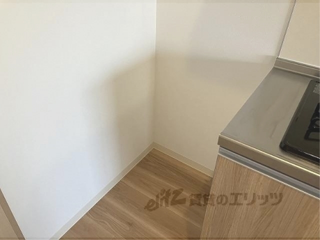 その他部屋・スペース　冷蔵庫置場