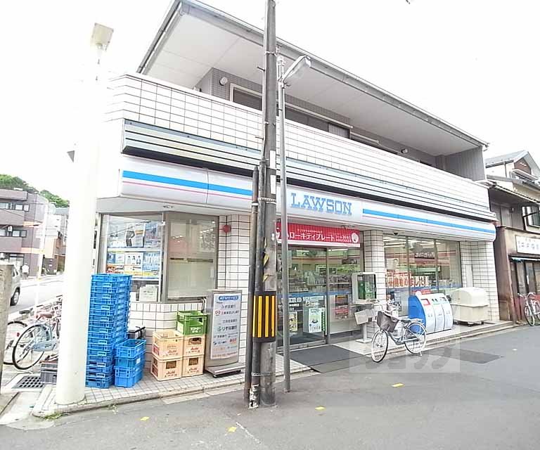 コンビニ　ローソン紫野南舟岡町店（コンビニ）まで123m