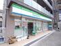 コンビニ　ファミリーマート 池田豊島南店（コンビニ）まで407m