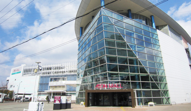 その他　無印良品　イオンモール堺北花田（その他）まで517m