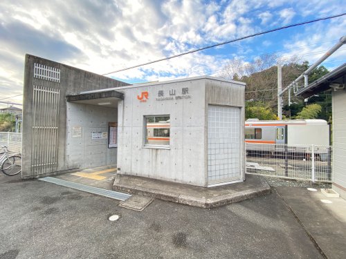 その他　長山駅（その他）まで1688m