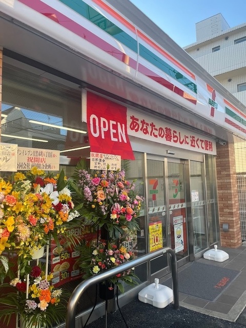 コンビニ　セブンイレブン目黒本町６丁目店（コンビニ）まで324m