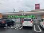 コンビニ　セブンイレブン岡山原尾島1丁目店（コンビニ）まで432m