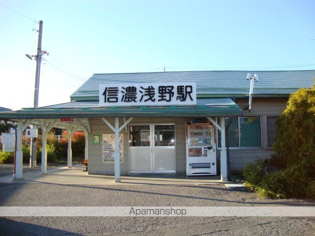その他　信濃浅野駅（ＪＲ　飯山線）（その他）まで812m