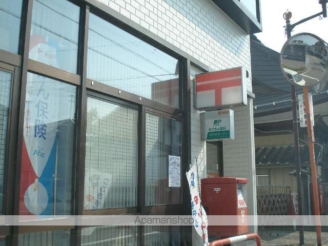 その他　浅野郵便局（その他）まで707m