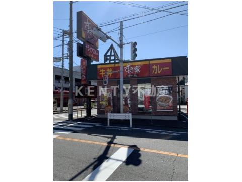 飲食店　すき家 大田南六郷店（飲食店）まで215m