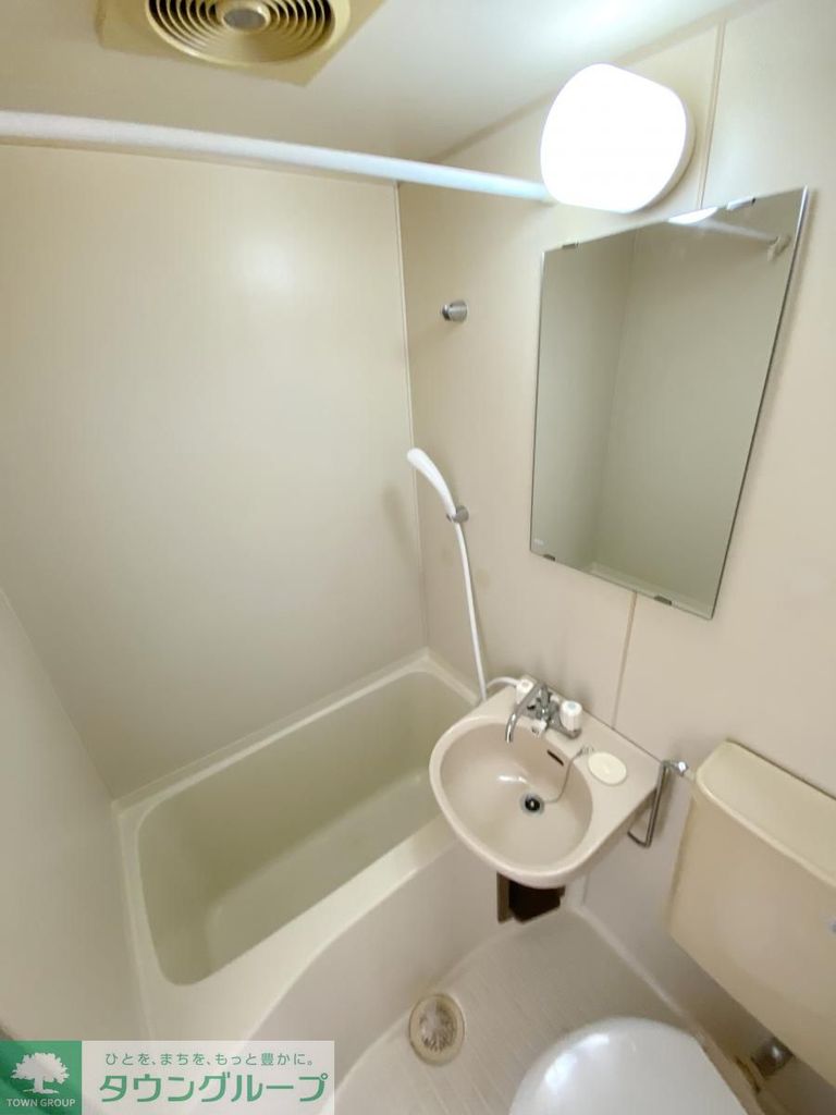 バス・シャワールーム