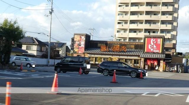飲食店　じゃんじゃか樽味（飲食店）まで280m