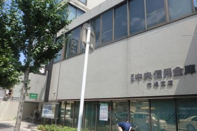 銀行　京都中央信用金庫市場支店（銀行）まで340m