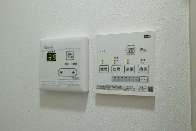 その他設備　設備 浴室乾燥機?