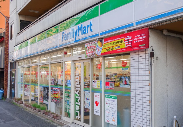 コンビニ　ファミリーマート 荒川東尾久店（コンビニ）まで520m