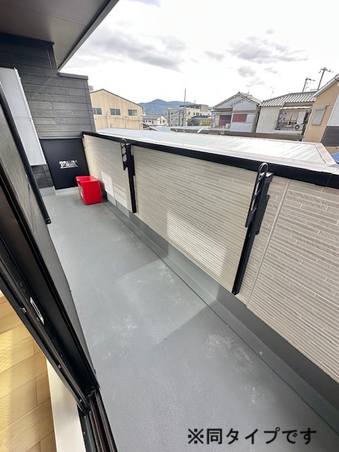 バルコニー　同仕様