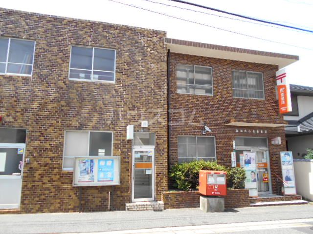 郵便局　福岡南小路郵便局（郵便局）まで445m