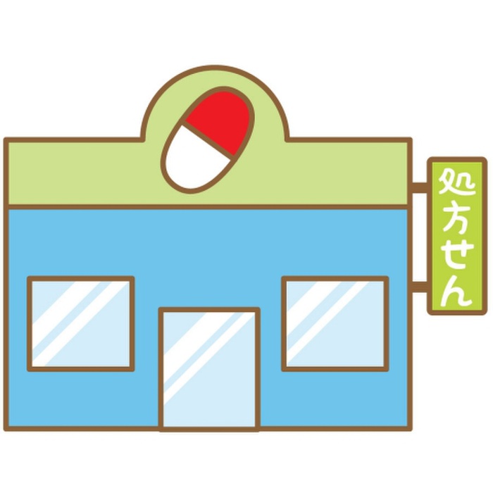 ドラックストア　ウェルパーク小平回田店（ドラッグストア）まで800m